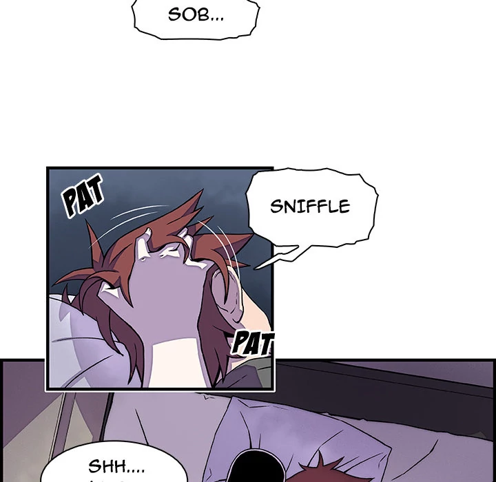 Our Complications Chapter 17 - page 5