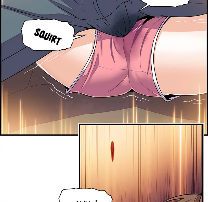 Our Complications Chapter 17 - page 52