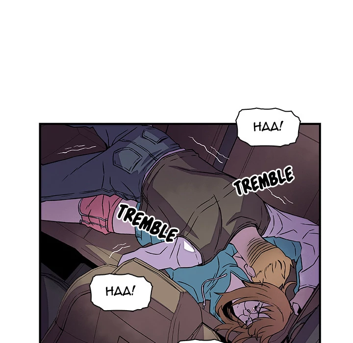 Our Complications Chapter 17 - page 54