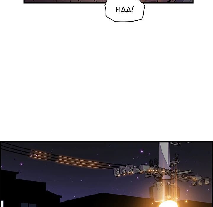 Our Complications Chapter 17 - page 55