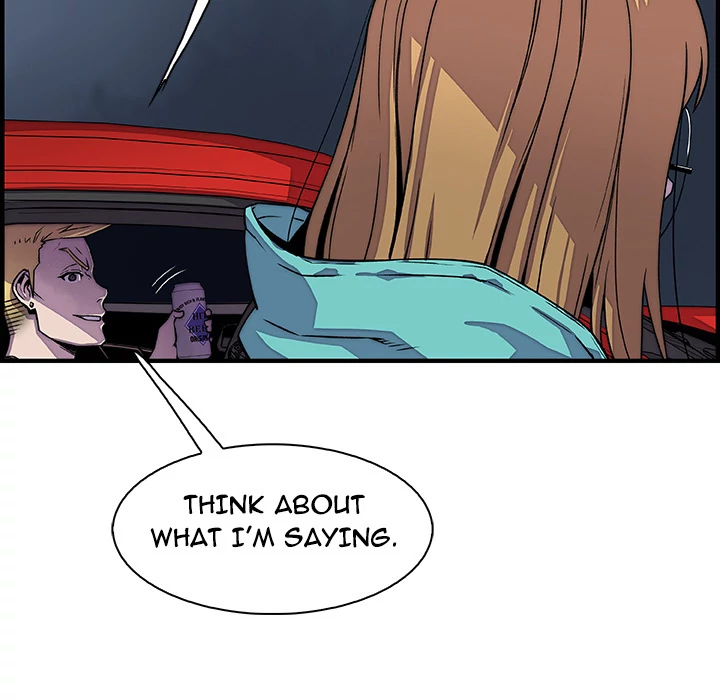 Our Complications Chapter 17 - page 58