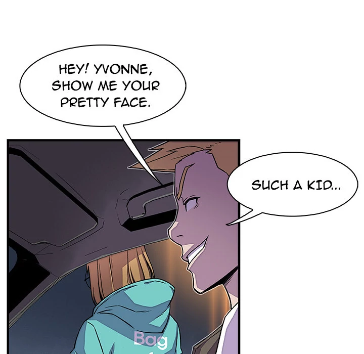 Our Complications Chapter 17 - page 59