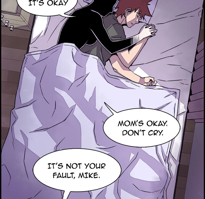 Our Complications Chapter 17 - page 6