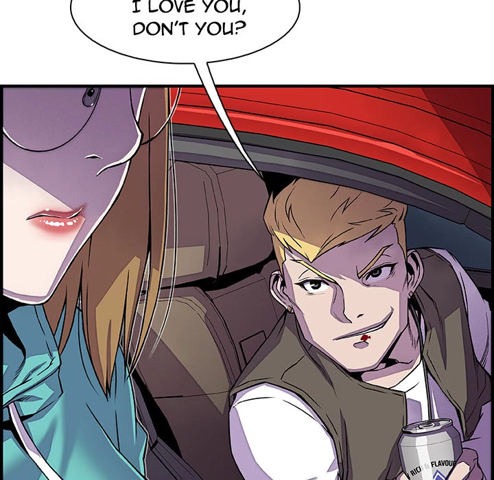 Our Complications Chapter 17 - page 61