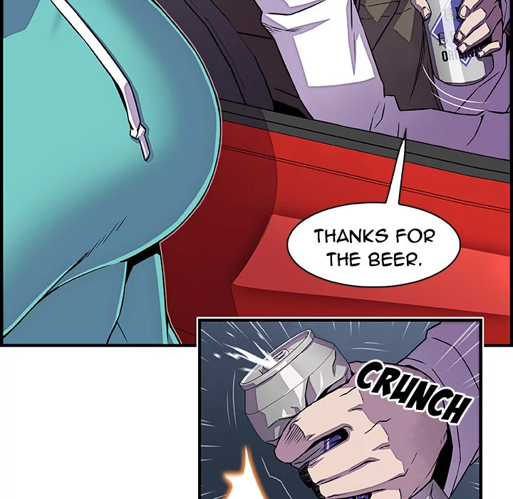 Our Complications Chapter 17 - page 62