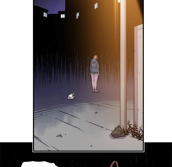 Our Complications Chapter 17 - page 65