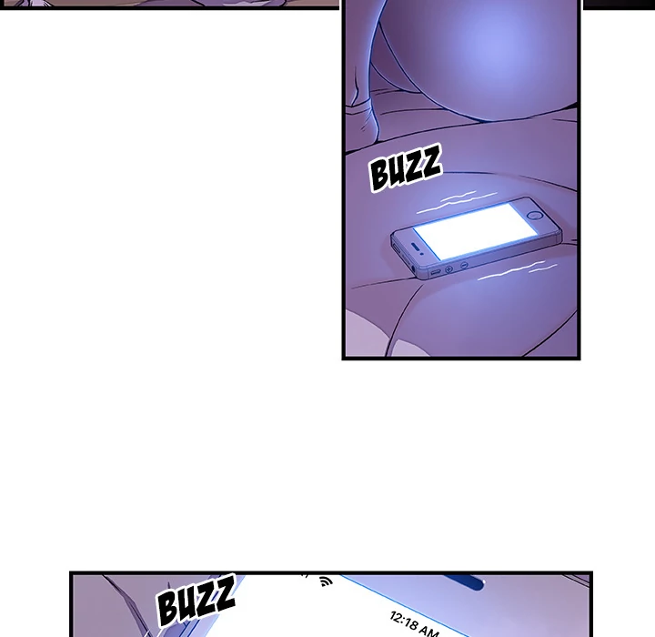 Our Complications Chapter 17 - page 69