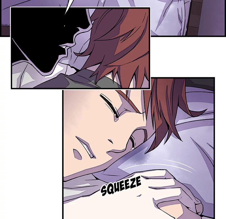 Our Complications Chapter 17 - page 7