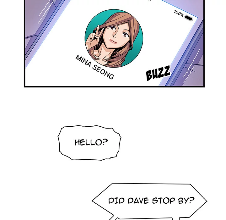 Our Complications Chapter 17 - page 70