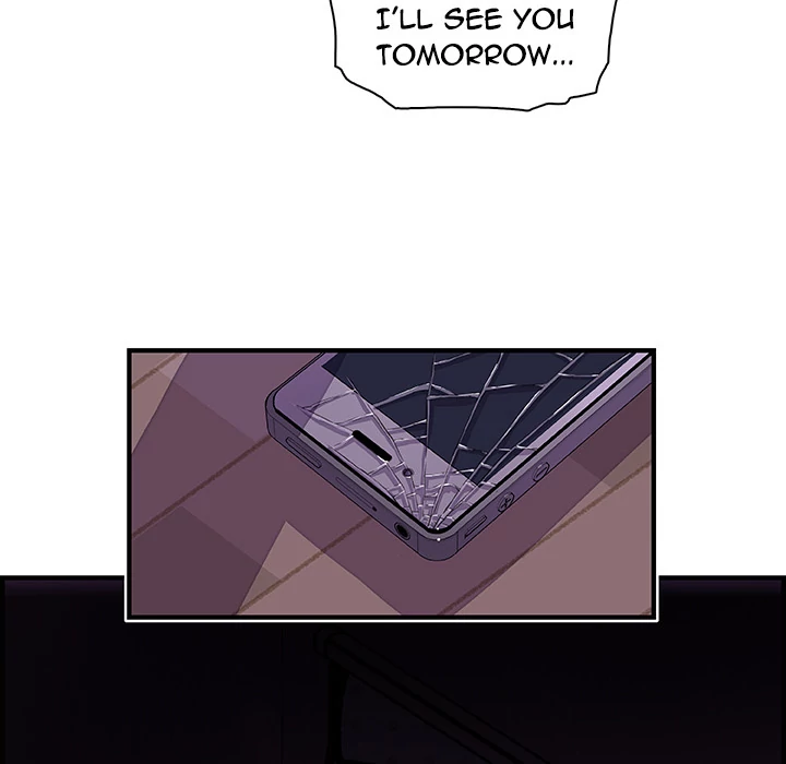 Our Complications Chapter 17 - page 74