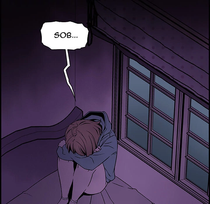 Our Complications Chapter 17 - page 75