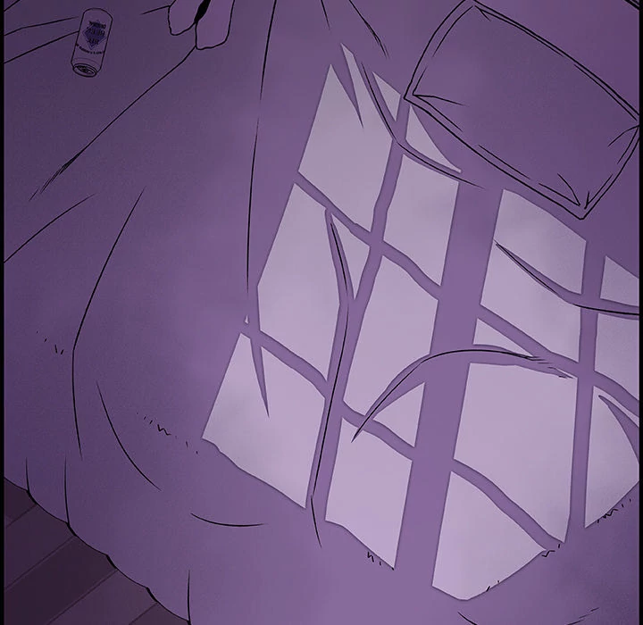 Our Complications Chapter 17 - page 76