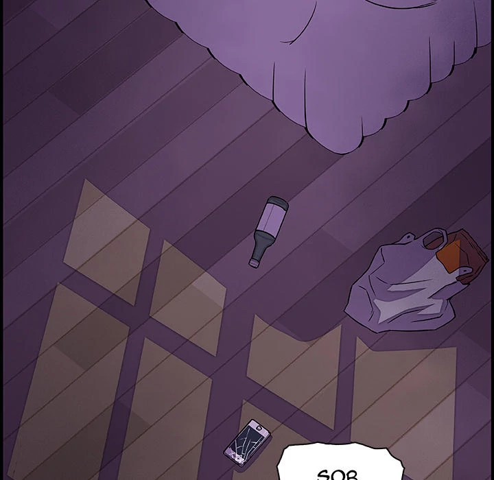 Our Complications Chapter 17 - page 77