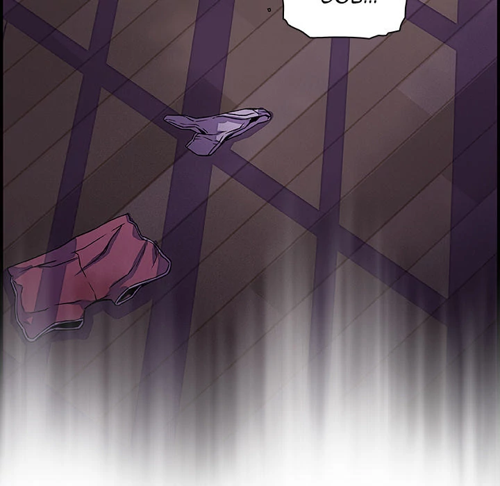 Our Complications Chapter 17 - page 78