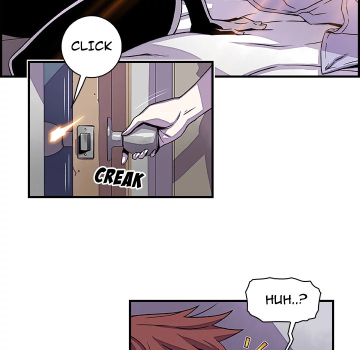 Our Complications Chapter 17 - page 81