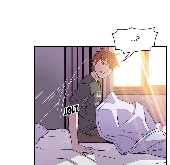 Our Complications Chapter 17 - page 83