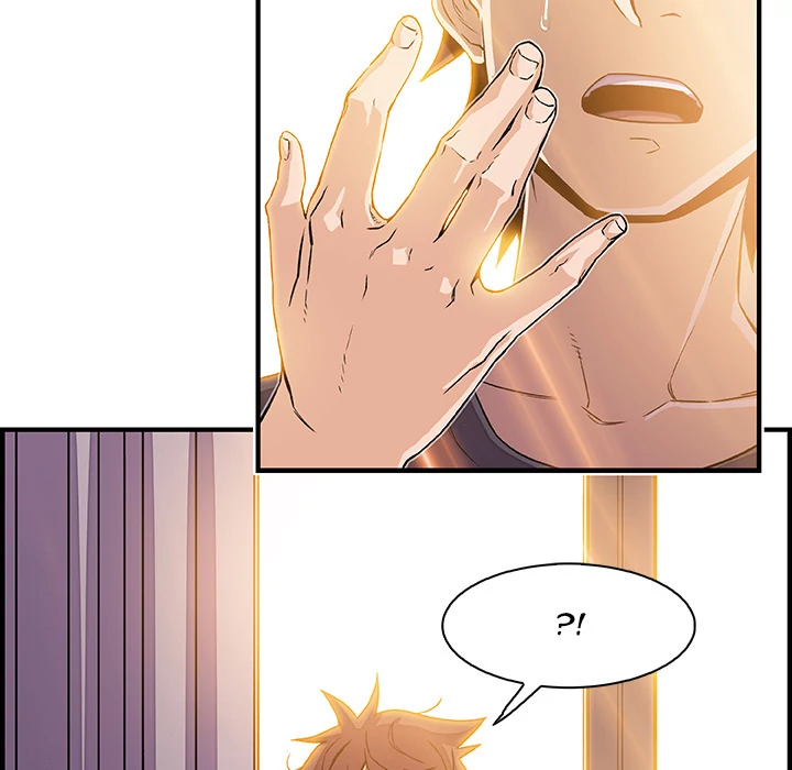 Our Complications Chapter 17 - page 85