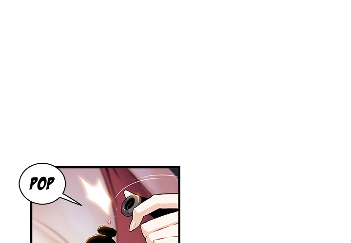 Our Complications Chapter 51 - page 1