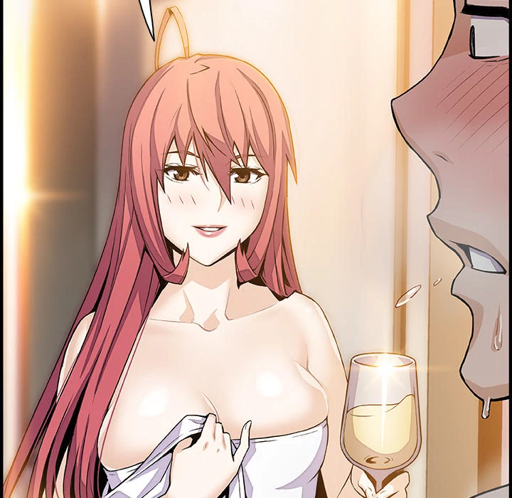 Our Complications Chapter 51 - page 10