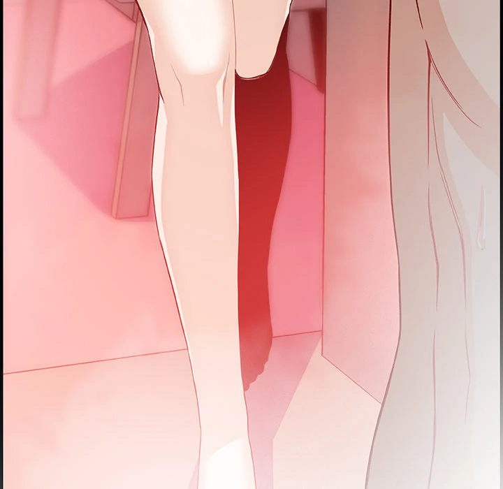 Our Complications Chapter 51 - page 12