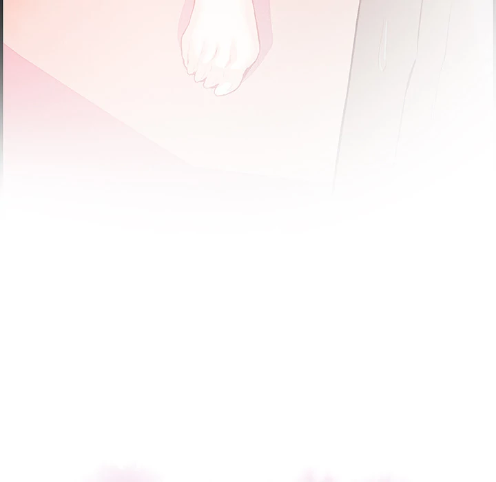 Our Complications Chapter 51 - page 13