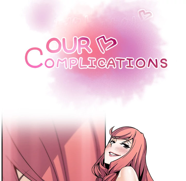 Our Complications Chapter 51 - page 14