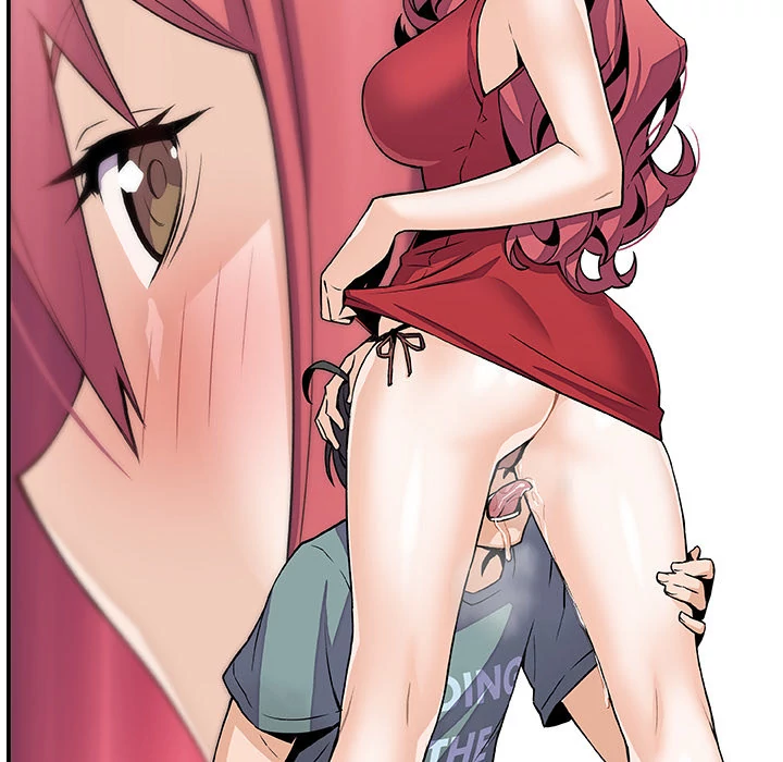 Our Complications Chapter 51 - page 15