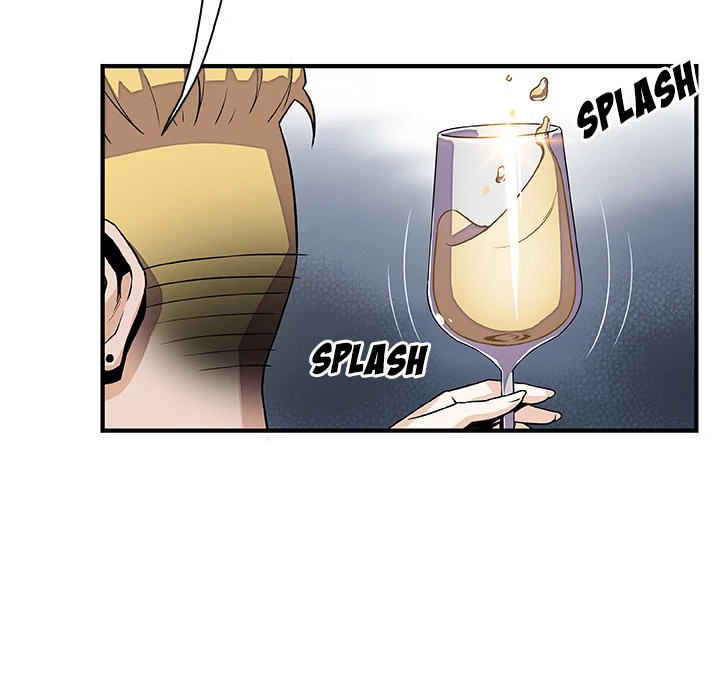 Our Complications Chapter 51 - page 25