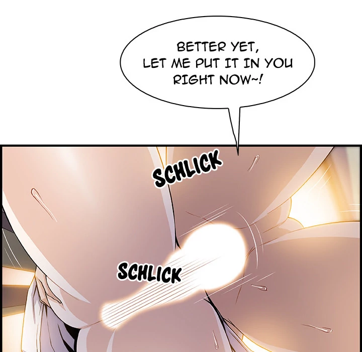 Our Complications Chapter 51 - page 26