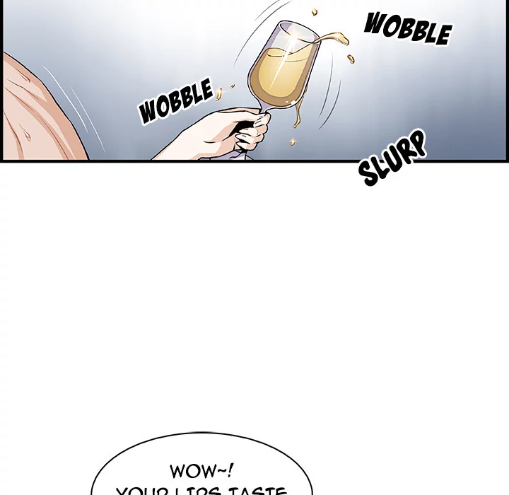 Our Complications Chapter 51 - page 32