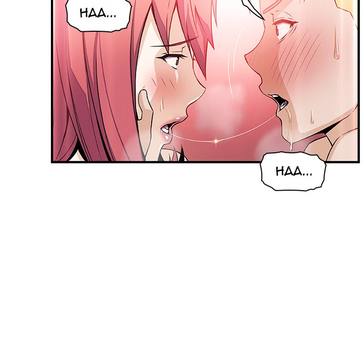 Our Complications Chapter 51 - page 34