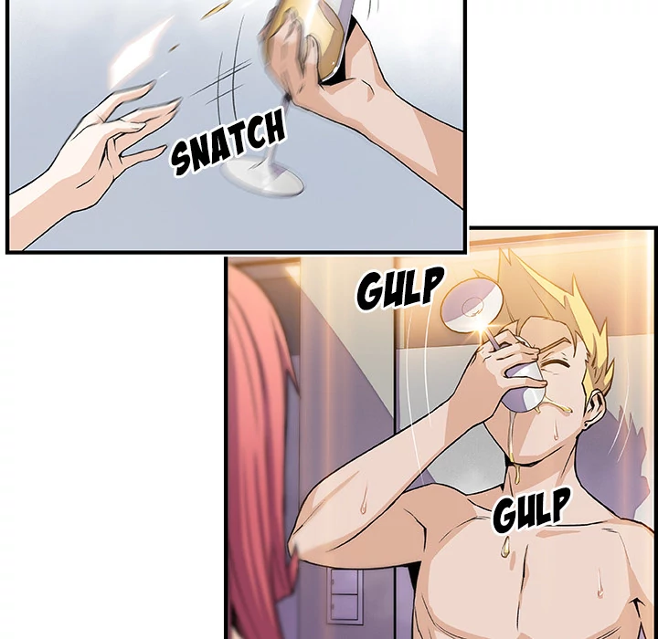 Our Complications Chapter 51 - page 39