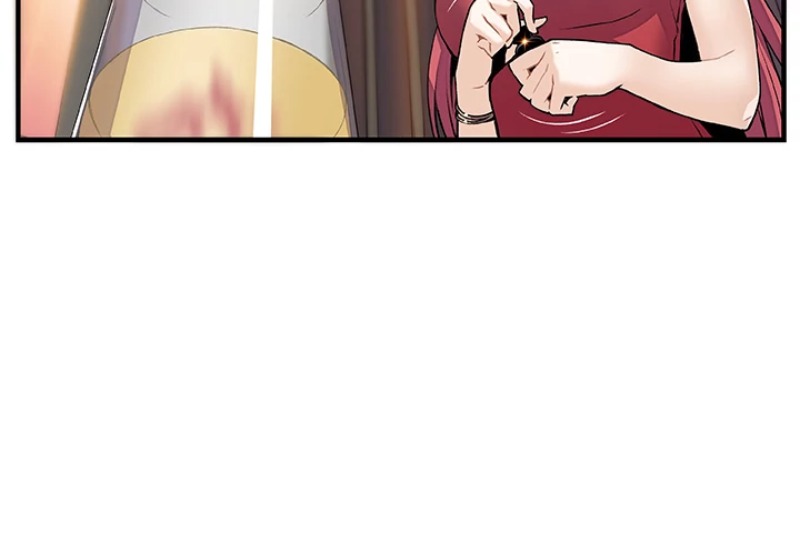 Our Complications Chapter 51 - page 4