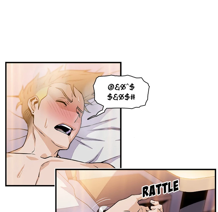 Our Complications Chapter 51 - page 61