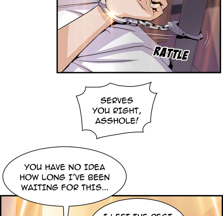 Our Complications Chapter 51 - page 62