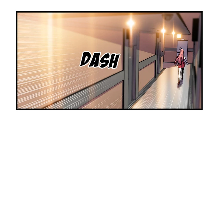 Our Complications Chapter 51 - page 72