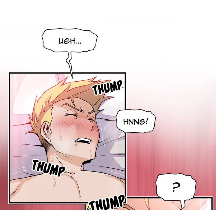 Our Complications Chapter 51 - page 74