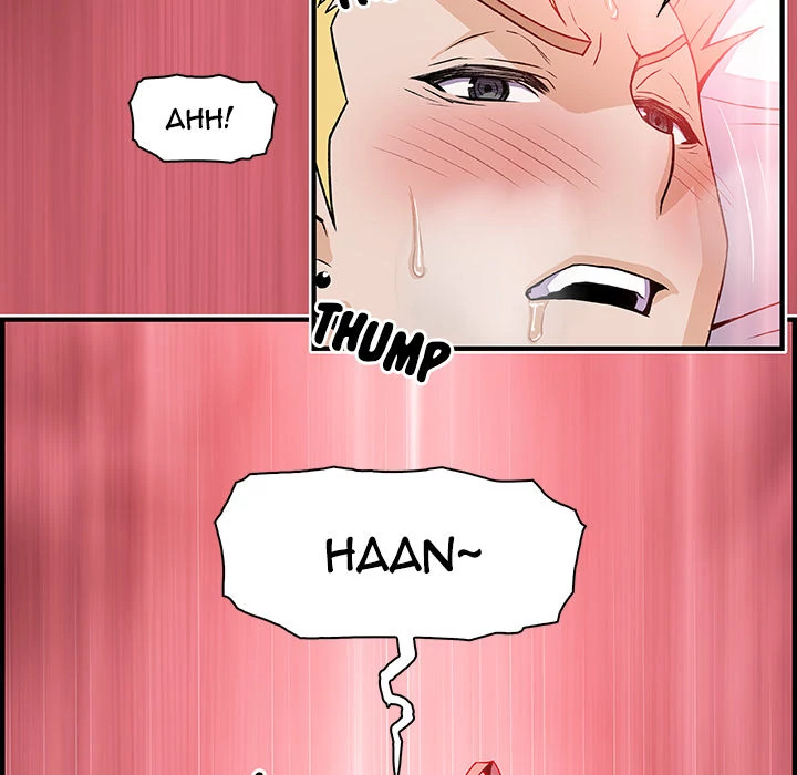 Our Complications Chapter 51 - page 75