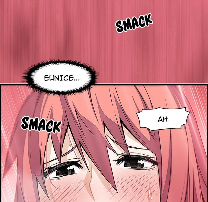 Our Complications Chapter 51 - page 78