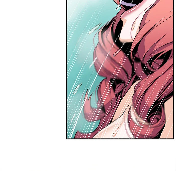 Our Complications Chapter 51 - page 83