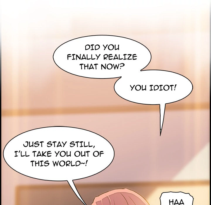 Our Complications Chapter 51 - page 84