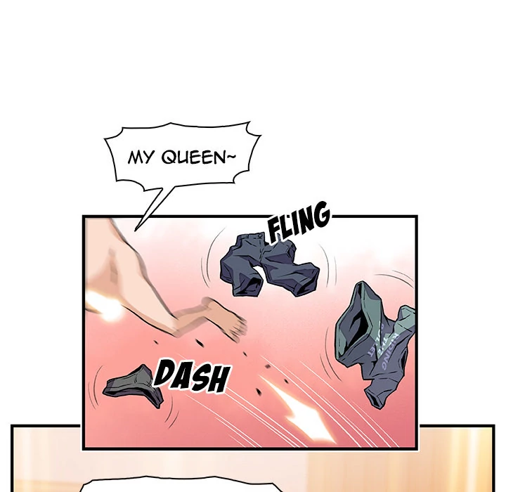 Our Complications Chapter 51 - page 94