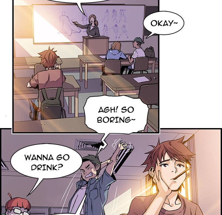 Our Complications Chapter 18 - page 14