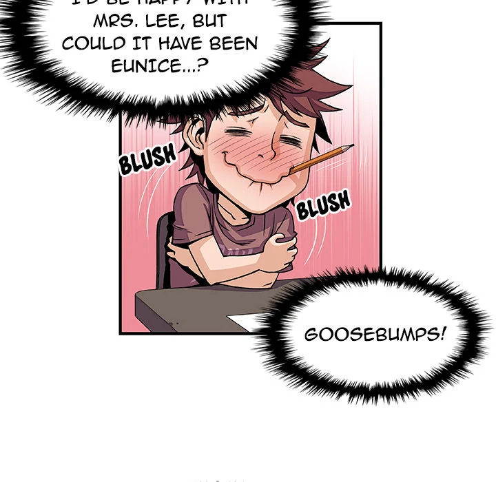 Our Complications Chapter 18 - page 24