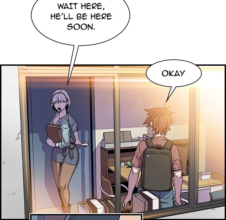 Our Complications Chapter 18 - page 30