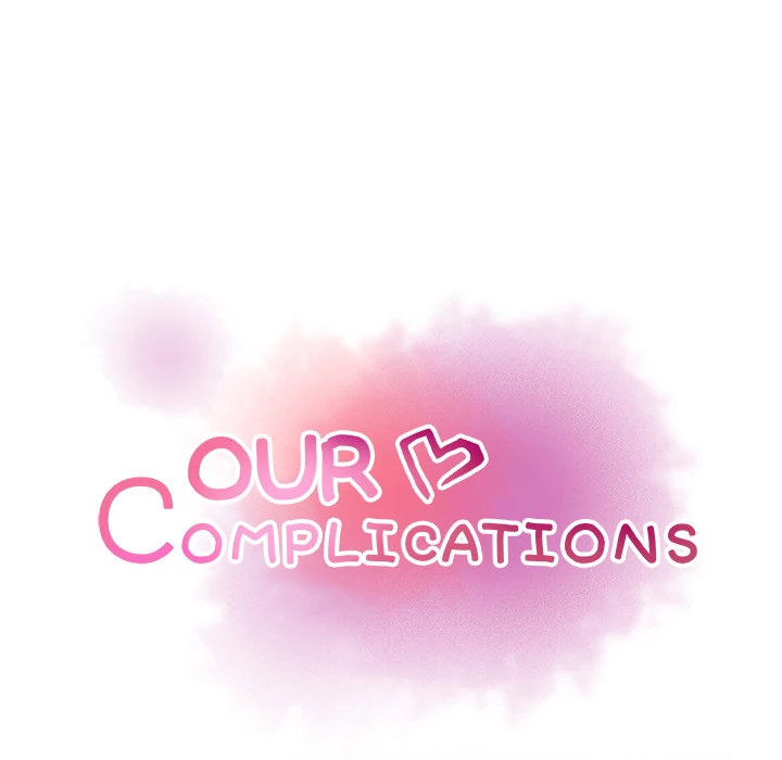 Our Complications Chapter 18 - page 33