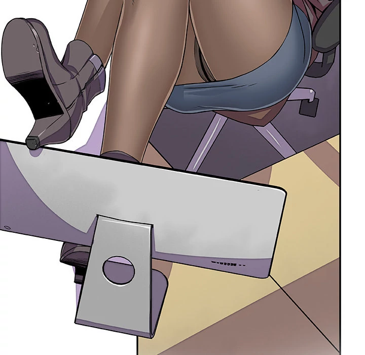 Our Complications Chapter 18 - page 35