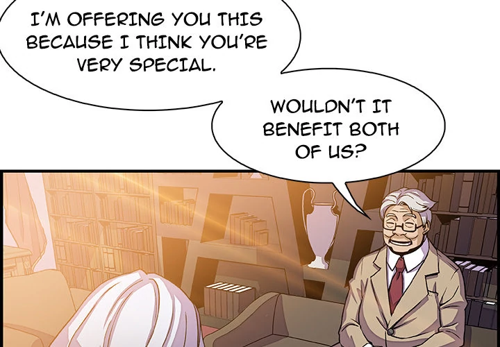 Our Complications Chapter 18 - page 4