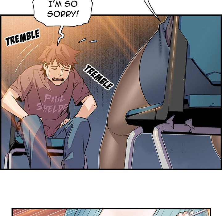 Our Complications Chapter 18 - page 52