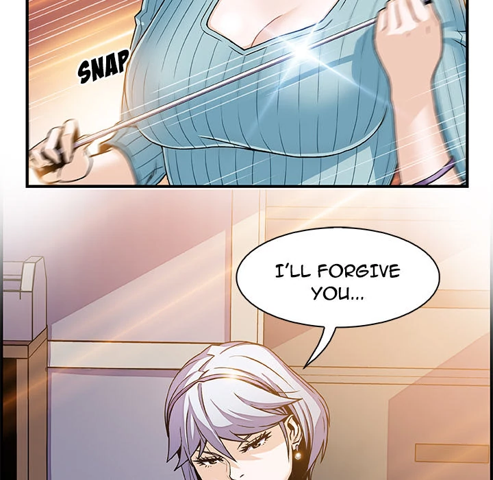 Our Complications Chapter 18 - page 53